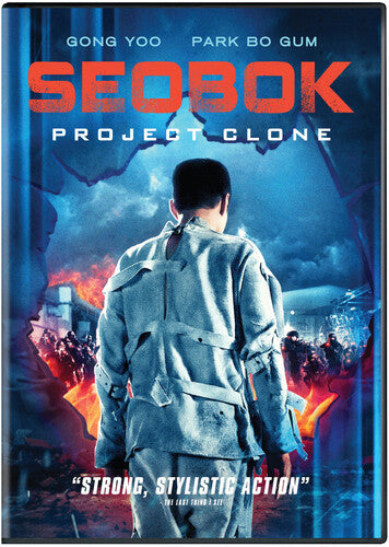 Seobok: Project Clone - Seobok: Project Clone - DVD