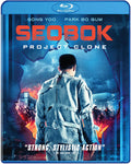 Seobok: Project Clone - Seobok: Project Clone - Blu-ray