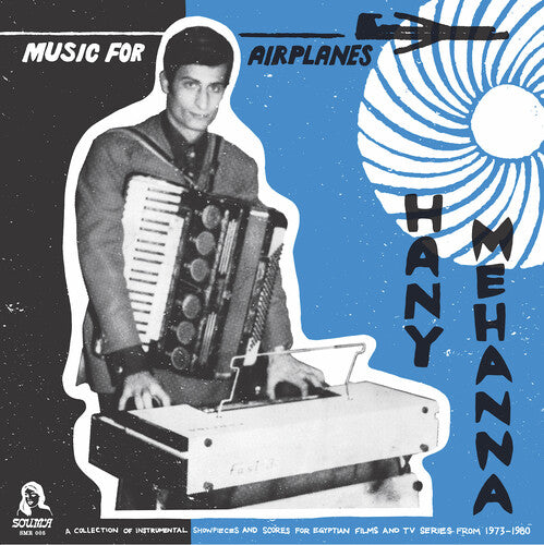 Mehanna,hany - Music For Airplanes / A Collection Of Instrumental - Vinyl Record
