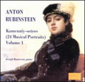 Rubenstein / Banowetz - Kamenniy-ostrov 1 - Music CD