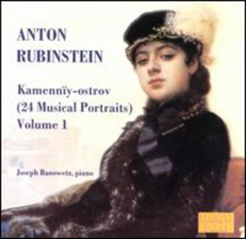 Rubenstein / Banowetz - Kamenniy-ostrov 1 - Music CD