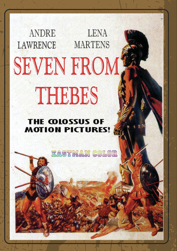 Seven From Thebes - Seven From Thebes - DVD