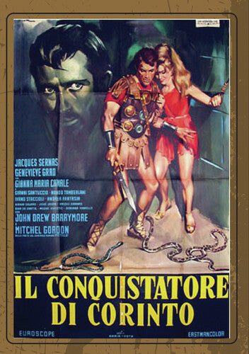 Centurion - Centurion - DVD