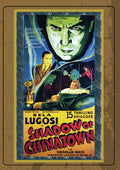 Shadow Of Chinatown-serial - Shadow Of Chinatown-serial - DVD