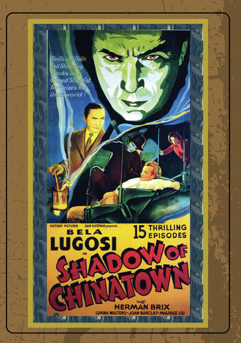 Shadow Of Chinatown-serial - Shadow Of Chinatown-serial - DVD