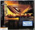 Giant - Shifting Time - Music CD
