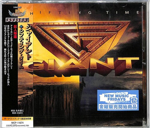 Giant - Shifting Time - Music CD