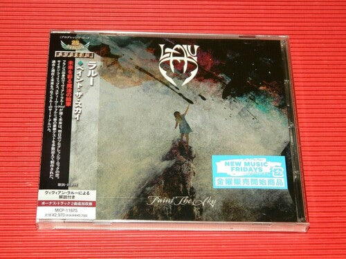 Lalu - Paint The Sky - Music CD