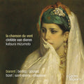 La Chanson Du Vent / Various - La Chanson Du Vent / Various - Music CD