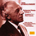Avshalomoff / Asin - Orchestral Works 1 - Music CD