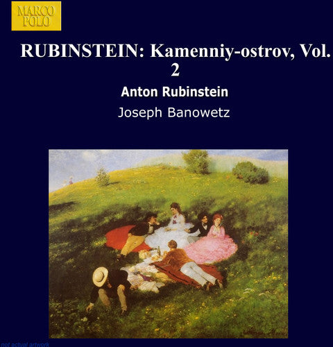 Rubenstein / Banowetz - Kamenniy-ostrov 2 - Music CD