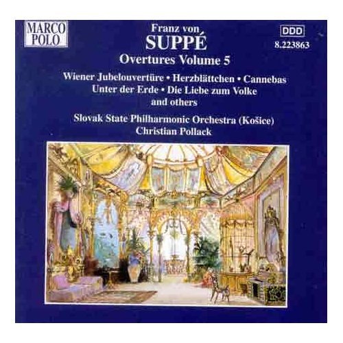 Suppe / State Philharmonic Orchestra - Overtures 5 - Music CD