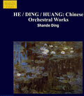 Peng / Shanghai Philharmonic Orchestra - Chinese Orchestral Works - Music CD