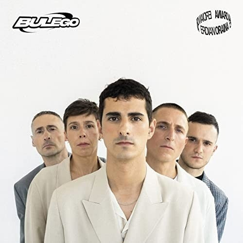Bulego - Erdian Oraina - Music CD