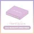 Kim Woo Seok - 2022 Season's Greetings - Collectibles