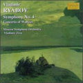 Ryabov / Moscow Symphony Orchestra / Ziva - Symphony 4 In E Minor Op 22 - Music CD