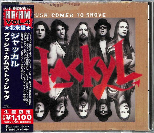 Jackyl - Push Comes To Shove - Music CD