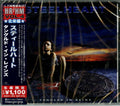 Steelheart - Tangled In Reins - Music CD