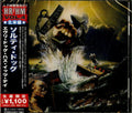 Salty Dog - Every Dog Has Its Day - Music CD