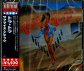 Tora Tora - Surprise Attack - Music CD