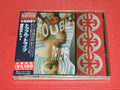 Trouble Tribe - Trouble Tribe - Music CD