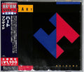 Heart - Brigade - Music CD