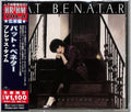Benatar,pat - Precious Time - Music CD