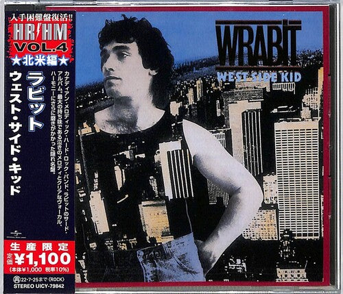 Wrabit - West Side Kid - Music CD