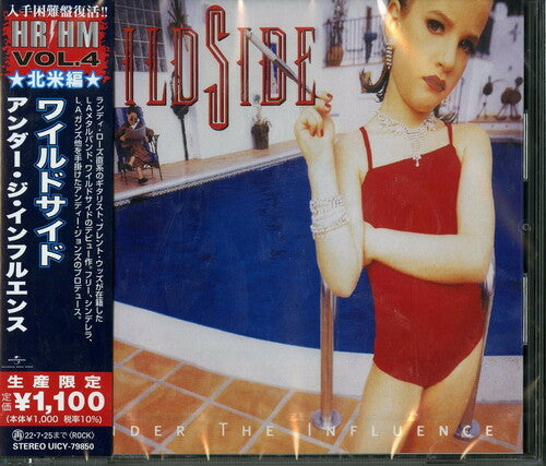 Wildside - Under The Influence - Music CD