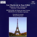 Desgraupes / Ensemble Erwartung - Les Maries De La Tour Eiffel - Music CD