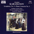 Karamanov / Viardo / De Almeida - Symphony 3 / Piano Concerto 3 Ave Maria - Music CD