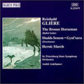 Gliere / Anichanov / St Petersburg State Sym Orch. - Orchestral Works - Music CD