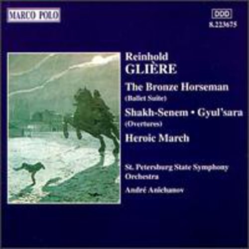 Gliere / Anichanov / St Petersburg State Sym Orch. - Orchestral Works - Music CD