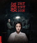Detention - Detention - Blu-ray