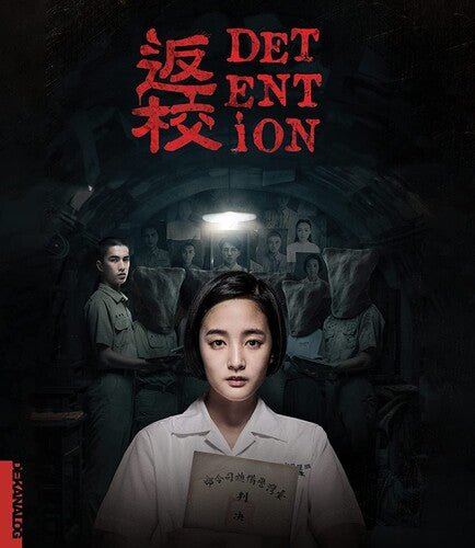 Detention - Detention - Blu-ray