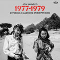 Jon Savage's 1977-1979: Symbols Clashing / Various - Jon Savage's 1977-1979: Symbols Clashing / Various - Music CD