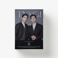 Tvxq - 2022 Season's Greetings - Collectibles