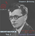 Shostakovich / Beethoven String Quartet - Composers Performing: Shostakovich 1 - Music CD