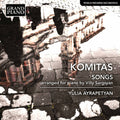 Komitas / Ayrapetyan - Songs - Music CD