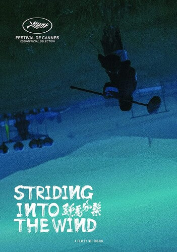 Striding Into The Wind - Striding Into The Wind - DVD