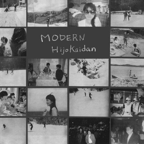 Hijokaidan - Modern - Vinyl Record