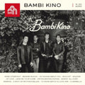Bambi Kino - Bambi Kino - LP Vinyl