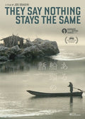 They Say Nothing Stays The Same - They Say Nothing Stays The Same - DVD
