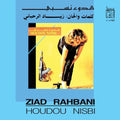 Rahbani,ziad - Houdou Nisbi - Vinyl Record