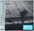 Cohen,avishai - Naked Truth - Music CD