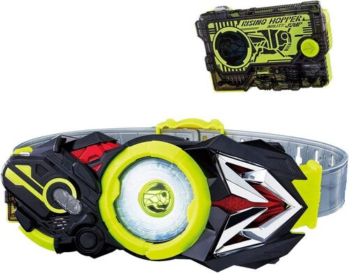 Bandai - Kamen Rider - Zero-one Driver, Bandai Dx - Collectibles