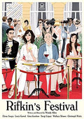 Rifkin's Festival - Rifkin's Festival - DVD