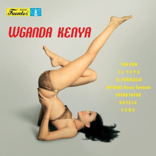 Wganda Kenya - Wganda Kenya - Vinyl Record