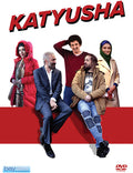 Katyusha - Katyusha - DVD