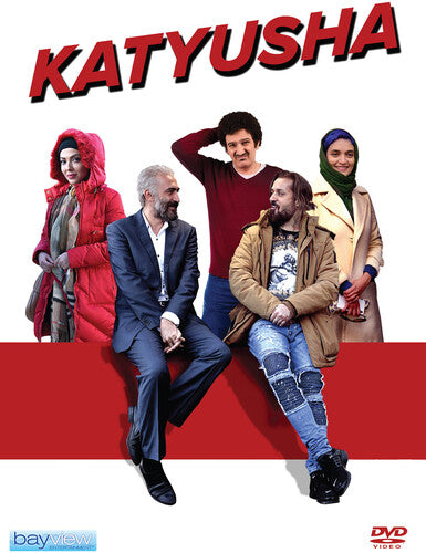 Katyusha - Katyusha - DVD